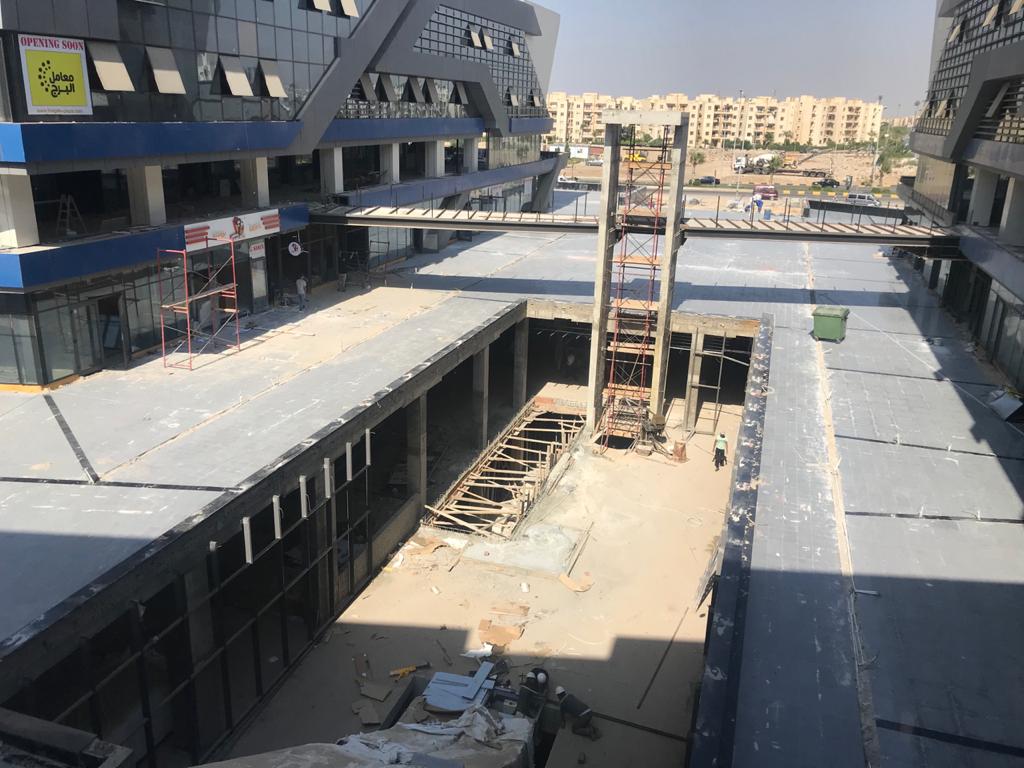 About Us Image